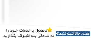 http://www.portalagahi.com/account