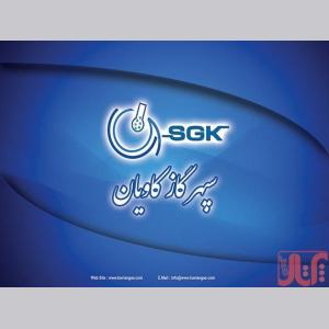 خرید و قیمت هوای فشرده ، هوای خشک با سیلندر سپهر گاز کاویان 