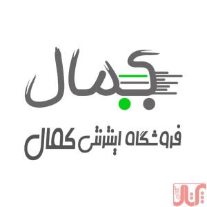 ظروف بسته بندی تخم مرغ و تخم بلدرچبن