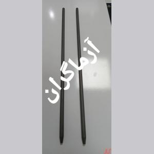 میله گرافیت یا الکترود ذغالی 