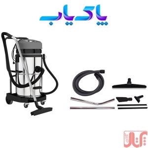جاروبرقی سه موتوره الیستر ، مناسب کارواش
