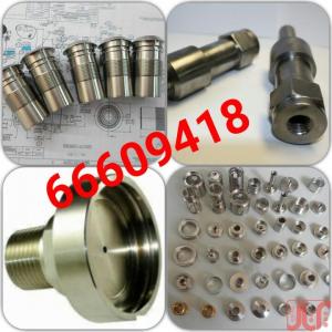 سری تراشی قطعه تراشی 