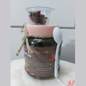 رب انار محلی ان ال
