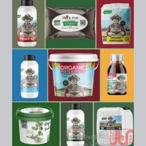 کود ارگانیک سبو سیب