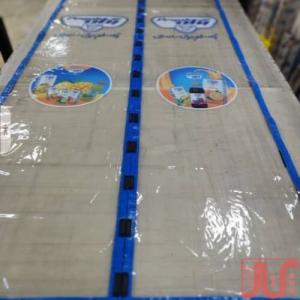 تولید پرده های مغناطیسی نایلون و توری تبلیغاتی 