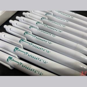 خودکار تبلیغاتی