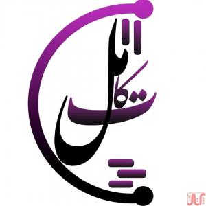 استخدام مربی موسیقی