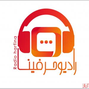 صدای همگرایی در بستر گفتگو، تبادل نظر، تفکر