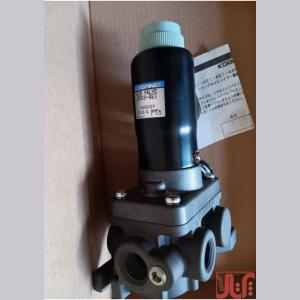 گروه مهندسین آریس تامین کننده محصولات Koganei