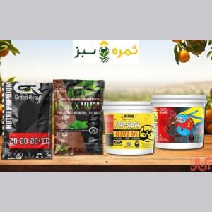 فروش عمده و خرده انواع کودهای کشاورزی، مستقیم از کارخانه