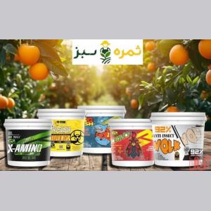 خرده فروشی کودهای مایع، مستقیم از کارخانه