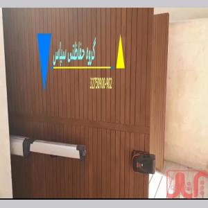 درب اتوماتیک پارکینگی لولایی