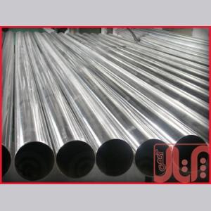 لوله آلومینیومی