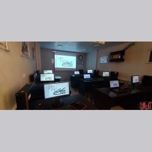  پکیج طراحی سایت فول استک با تخفیف ویژه در کرج