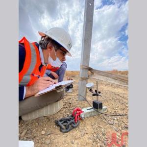 آزمایش کشش پایه (Pull-out test)