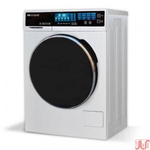 تعمیر ماشین لباسشویی در تبریز