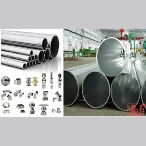 طراحی و تولید مقاطع آلومینیومی یخچال های صنعتی