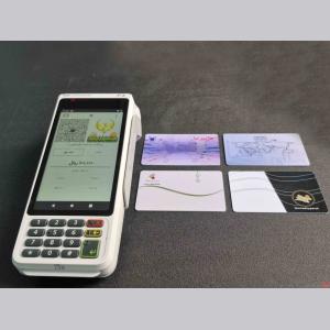 بن کارت سازمانی ریال پیمنت