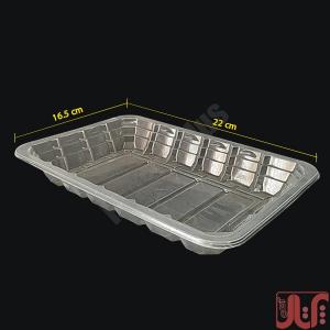 ظرف گوشت 4 سانت 20 گرم pp