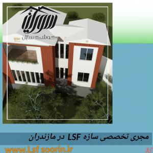 تولید کننده پنل های سیمانی خشک