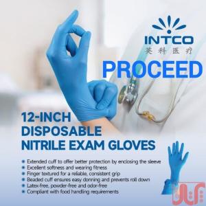 دستکش جراحی بدون پودر آنتی میکروبیال گامکس surgical gloves G